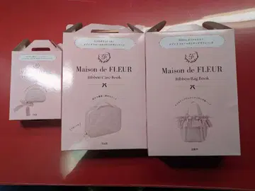 Maison de FLEUR