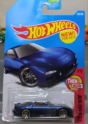 핫휠 1995 MAZDA RX-7 마쓰다 세븐