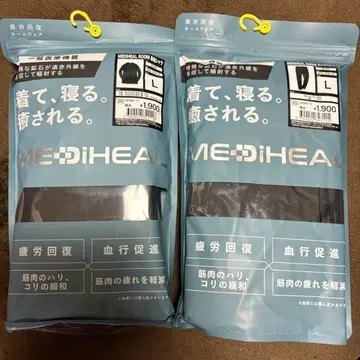 메디힐 룸웨어 L 블랙 상하의 세트 워크맨