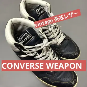 빈티지 CONVERSEWEAPON 네이비/화이트 하이컷 27cm