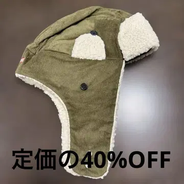 참스 CHUMS 코듀로이 플라이트 캡 Khaki Free
