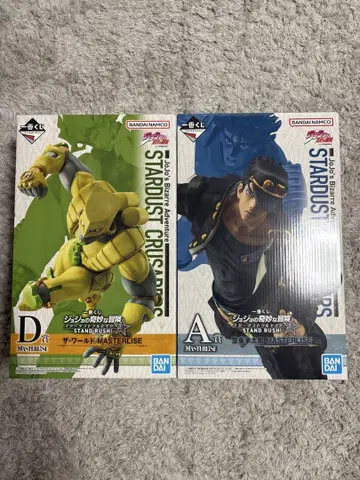 [ 미개봉 새상품 ] 죠죠 제일복권 A상 쿠죠 죠타로 D상 더 월드