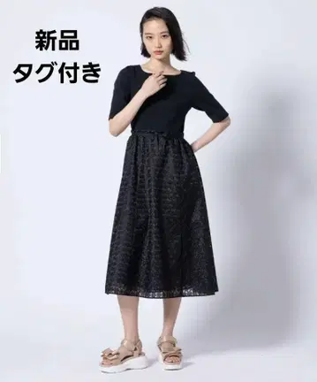 [ 택 포함 새상품 ] 원피스