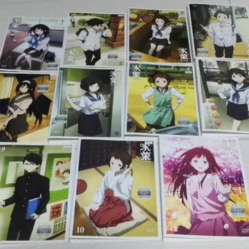 빙과 전 11권 DVD 교애니 전권 세트