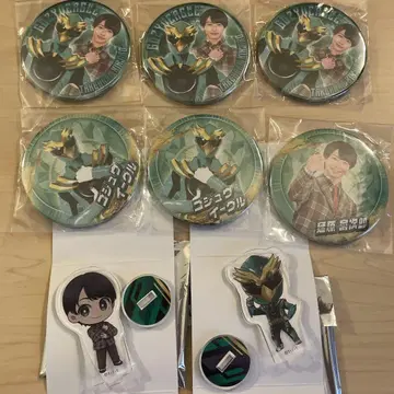 고쥬진 넘버 원 전대 고쥬진 고쥬 이글 모하라 킨지로