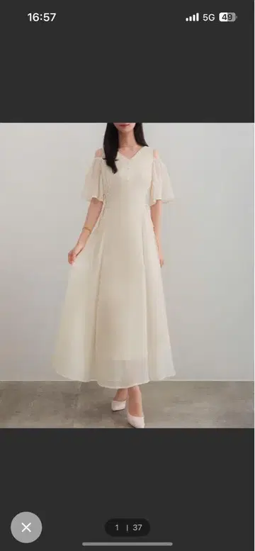 2wayV넥 시어 코르셋 원피스 롱 원피스