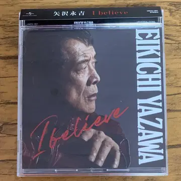 야자와 에이요시/I believe (일반ver)