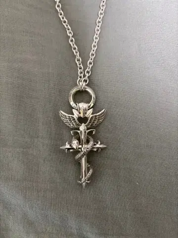 강철의 연금술사 실버 펜던트