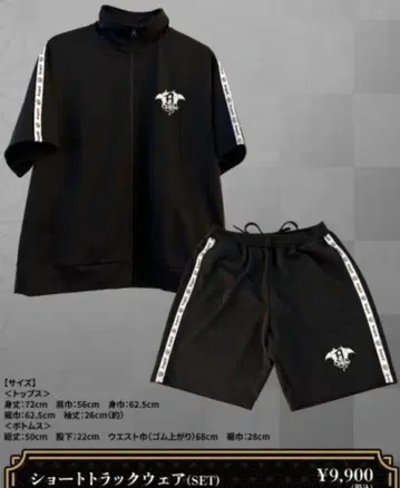 KnightA T셔츠 후드티 룸웨어