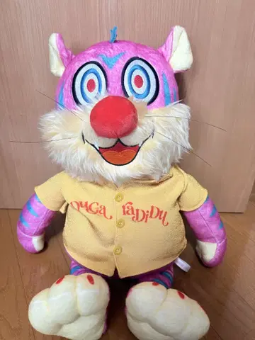 SEKAI NO OWARI 가루루 봉제 인형 빅 사이즈