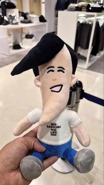 야노 페페고리파라 캐릭터 봉제 인형 NO SANMI LIFE