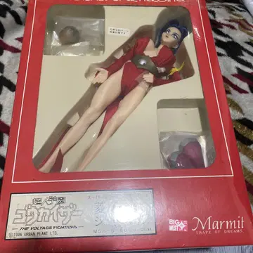 초인학원 고우카이저 히시자키 샤이아 Marmit 슈퍼 엑설런트 인형