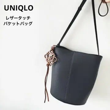 UNIQLO 가죽 터치 버킷 백 블랙