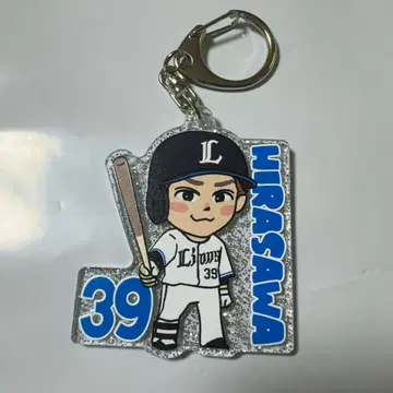 사이타마 세이부 라이온즈 SD 라메 키링 히라사와 타이거