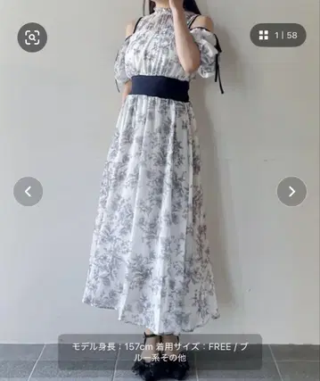 NOMAE 컷 아웃 리본 꽃무늬 원피스