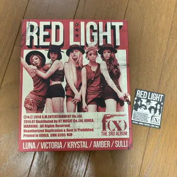f(x) RED LIGHT 앨범 CD