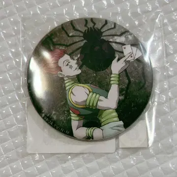히소카 HUNTER x HUNTER Web 복권 캔뱃지 환영여단