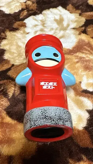 포에포에 저금통
