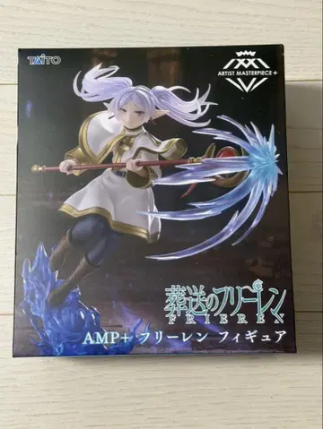 장송의 프리렌 AMP+ 피규어 프리렌