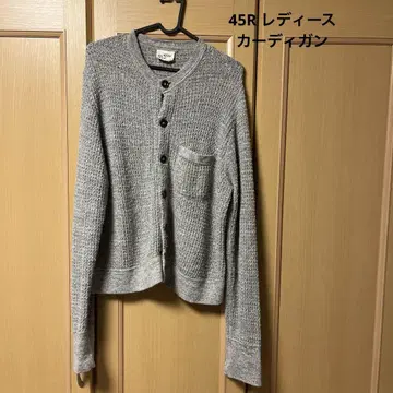 [ 45R ] 일본제 가디건 여성용 그레이 포티파이브알