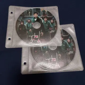 오징어 게임 시즌 3 전편