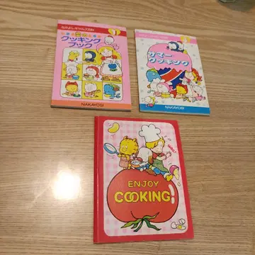 나카요시 부록 쇼와 레트로 엔조이 쿠킹 가치 레트로 아베 유리코