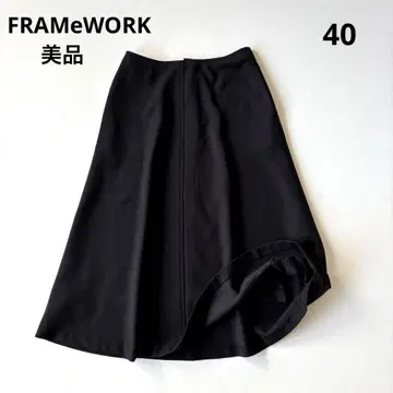 새상품급 FRAMeWORK 롱 플레어 스커트 40 블랙