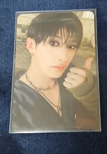 StrayKids 방찬