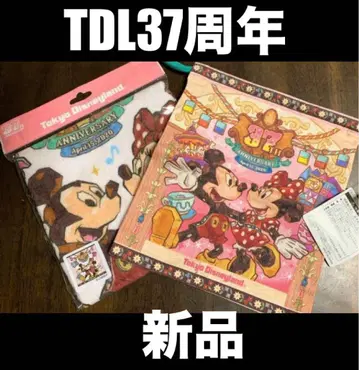 TDR 37주년 기념 주머니 & 워시 타월 미사용품!!!