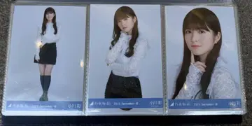 노기자카46 브로마이드 스팽글 오가와 아야 컴프