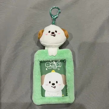 RIIZE 앤톤 포토 카드 홀더 몽룡이 트레카 케이스