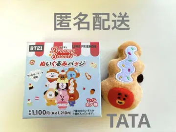BT21 인형 배지 TATA