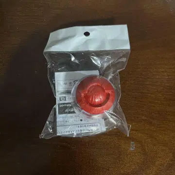 가면라이더 제츠 시마무라 드라이브 캡슐