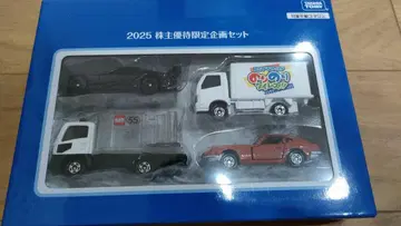 2025 주주 우대 한정판 차량 세트 토미카 4대