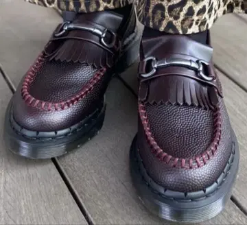 Dr. Martens Adrian snuffle 26cm