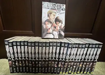 진격의 거인 1권~27권 + 20권 한정판 소책자 포함