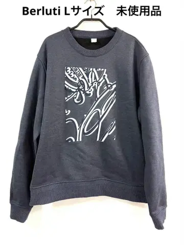 Berluti 벨루티 L 사이즈 미사용품 네이비