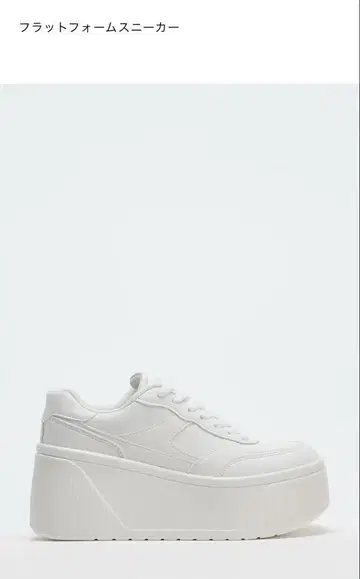 ZARA 플랫폼 스니커즈 35 인기