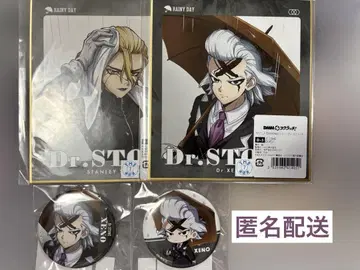 Dr.STONE DMM 스크래치 레이니데이 미니 색지 Dr. 제노 캔뱃지