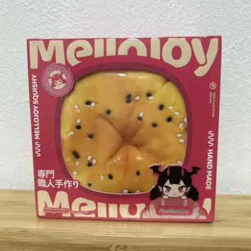 mellojoy 베이글 로스트 버터