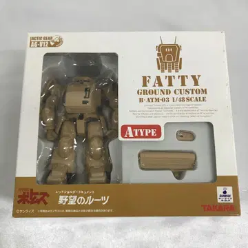 패티 지상용 A형 AG-V12 장갑기병 보톰즈 레드 숄더