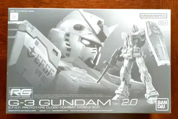 [ 새상품 미개봉 ] RG 1/144 G-3 건담 Ver.2.0 RG