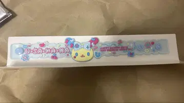 우사하나 캐릭터 굿즈