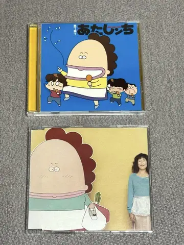 아따맘마 와라 와라 아따맘마 CD 2장 세트