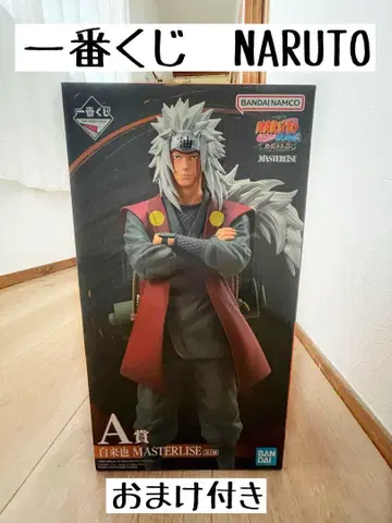 제일복권 NARUTO MASTERLISE A 덤 포함