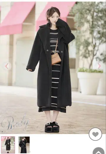 Rady 레이디 보아 롱 코트 M 사이즈 블랙