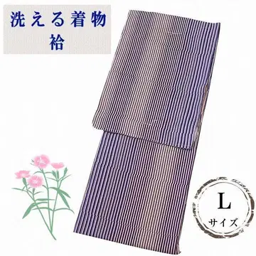 새상품 워셔블 기모노 (이중 기모노) 코몬 완성품 L 사이즈 34375