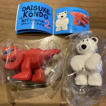 DAISUKE KONDO2 가챠가챠