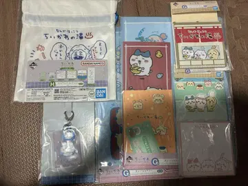 치이카와 (먼작귀) 1번 복권 F상 G상