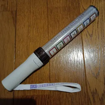 Travis Japan 응원봉 2020 ENTER 1개 트라자